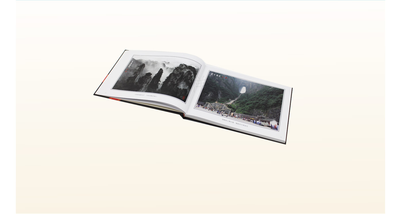 長沙精裝畫冊制作