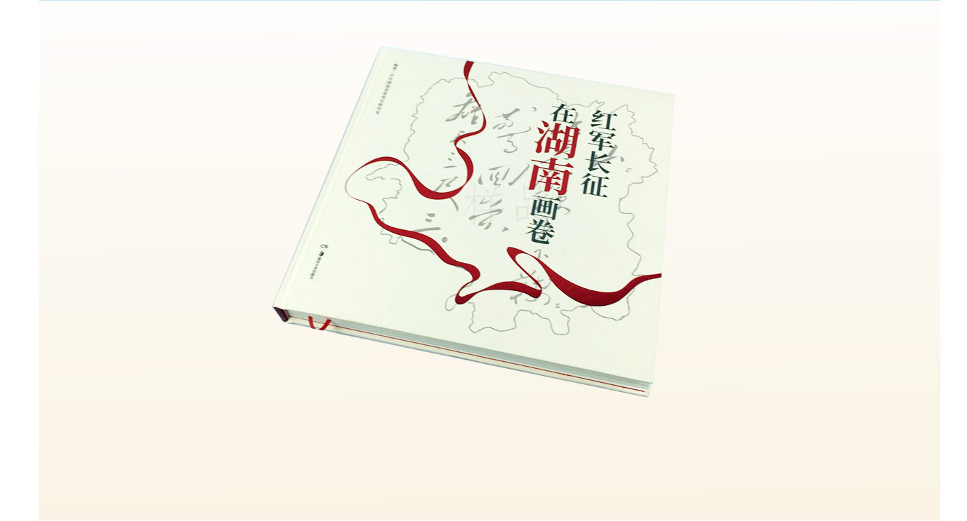 長沙印刷廠家