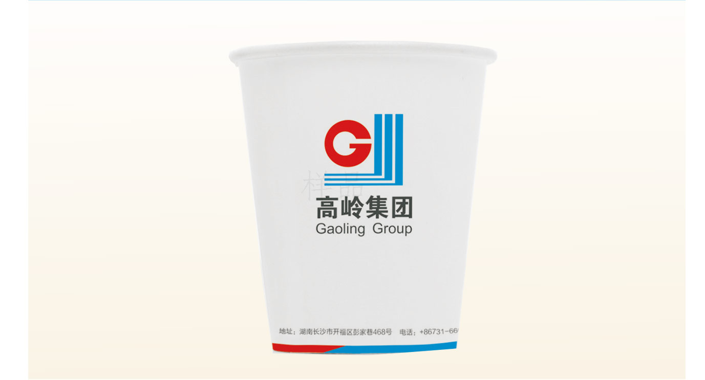 湖南包裝印刷廠