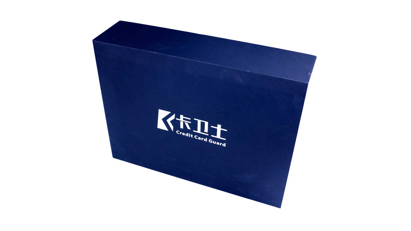 長沙產(chǎn)品包裝盒印刷