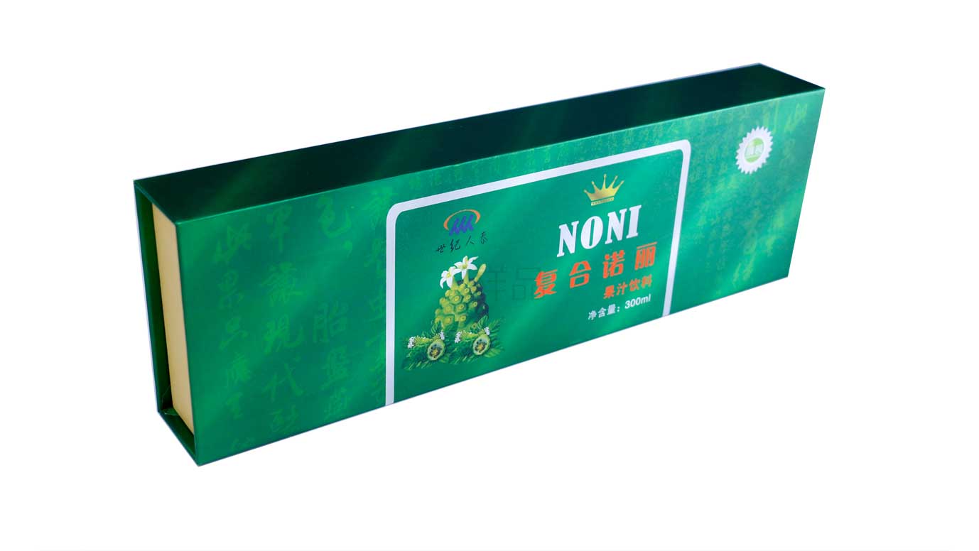 長(zhǎng)沙保健品包裝定制