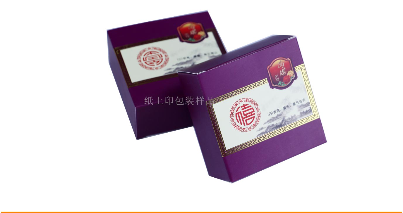 長沙月餅禮盒包裝廠