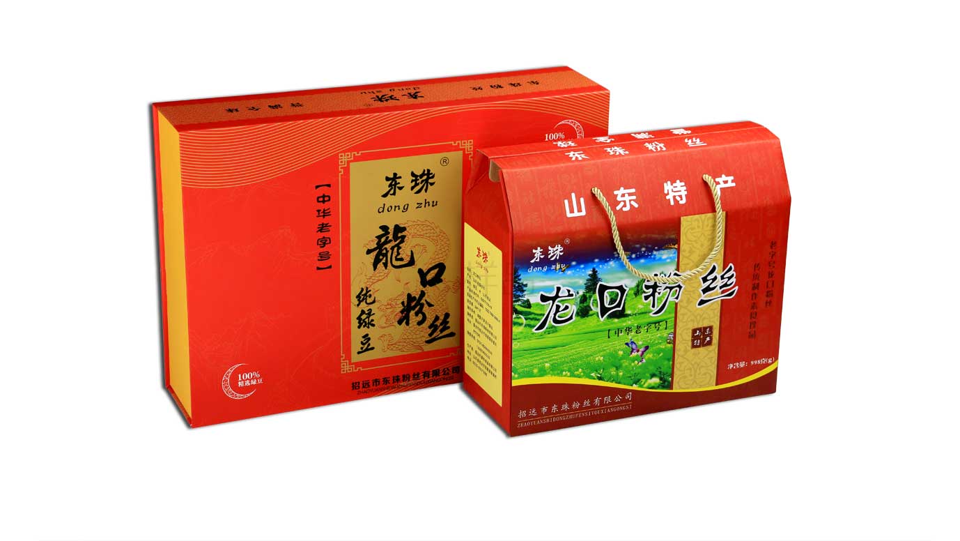 長沙包裝印刷廠商