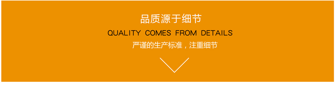 湖南包裝廠