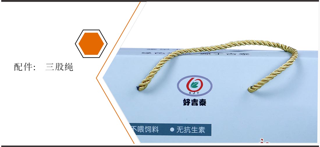 長沙包裝盒印刷廠