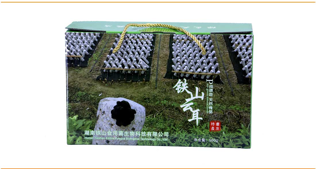 長沙特產(chǎn)包裝盒印刷