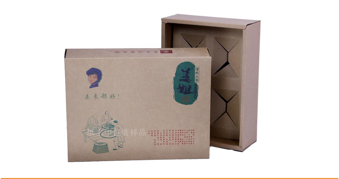 長(zhǎng)沙包裝盒定制