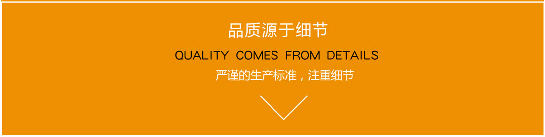 長(zhǎng)沙農(nóng)產(chǎn)品包裝盒印刷