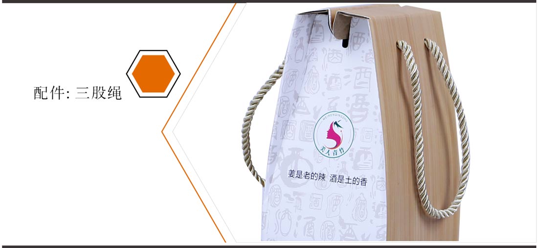 長沙禮盒包裝廠