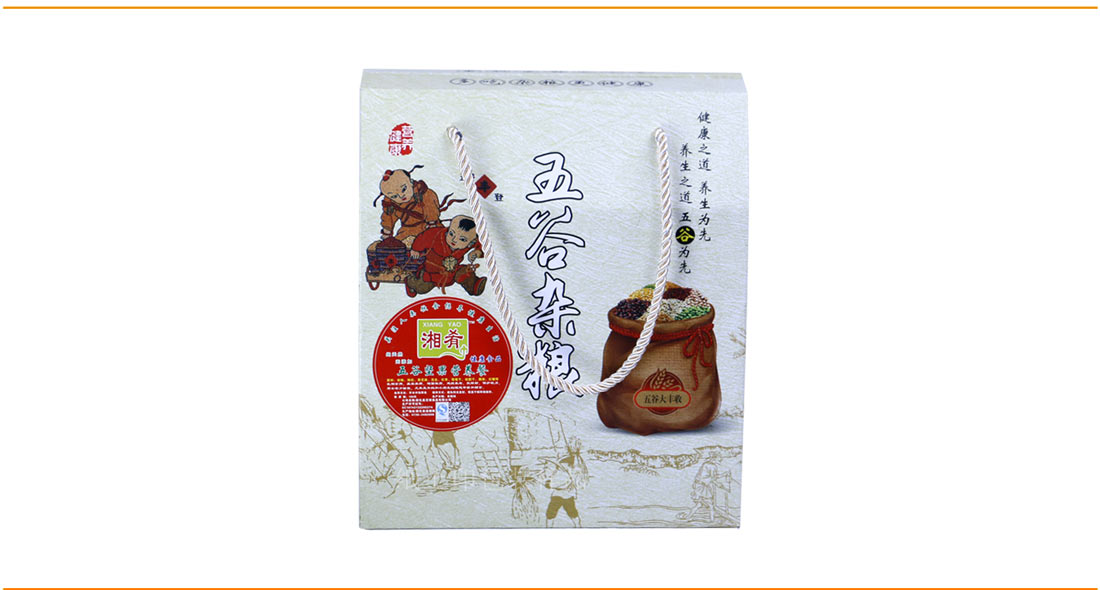 湖南農(nóng)產(chǎn)品包裝盒印刷