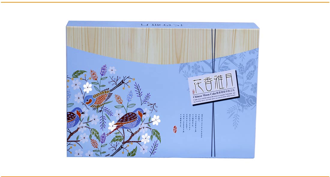 長(zhǎng)沙月餅禮品包裝盒印刷