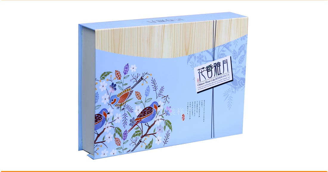 長(zhǎng)沙禮品包裝盒定制廠家