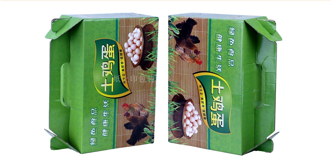 長沙雞蛋包裝盒定制