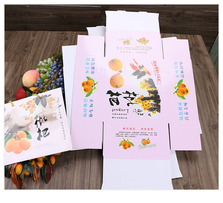 長沙水果包裝定制