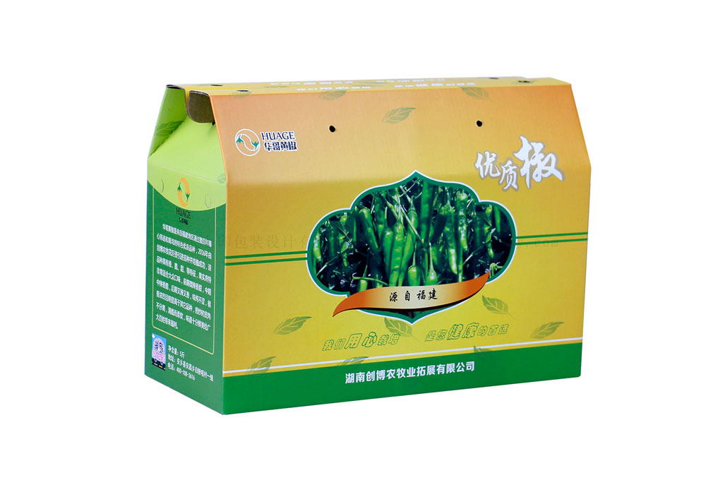 長沙辣椒包裝盒訂做