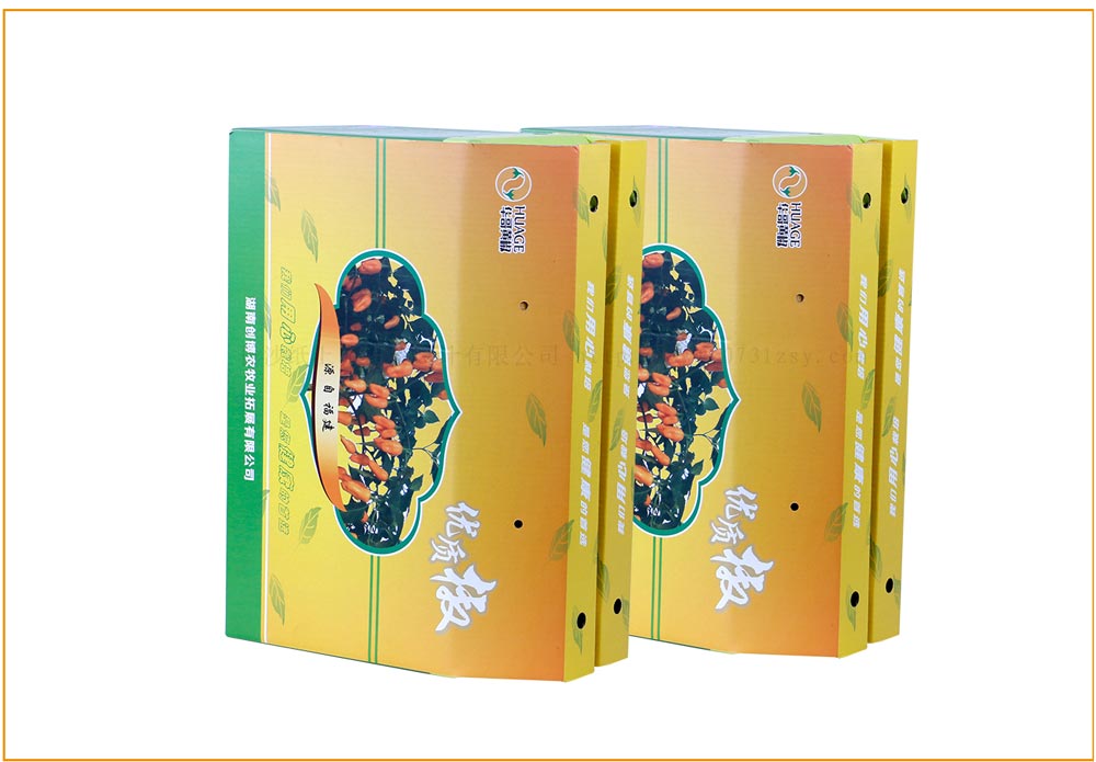 長沙農(nóng)副產(chǎn)品包裝廠