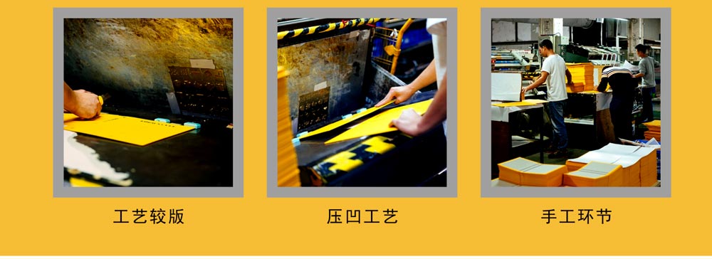 長沙農(nóng)副產(chǎn)品包裝廠