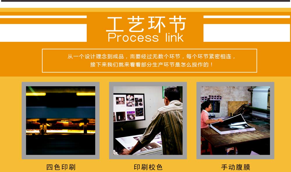 長(zhǎng)沙包裝禮盒廠家