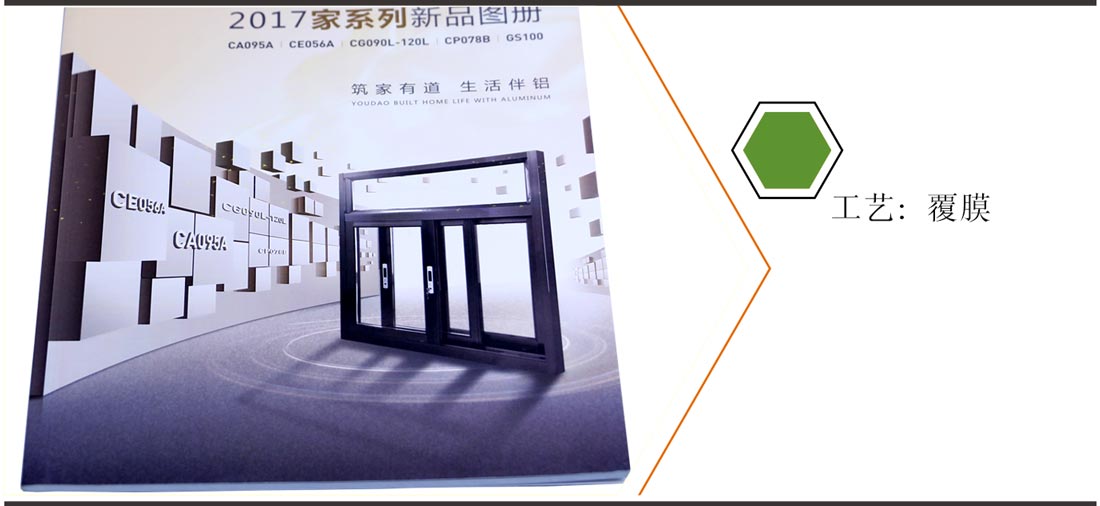 長(zhǎng)沙印刷廠