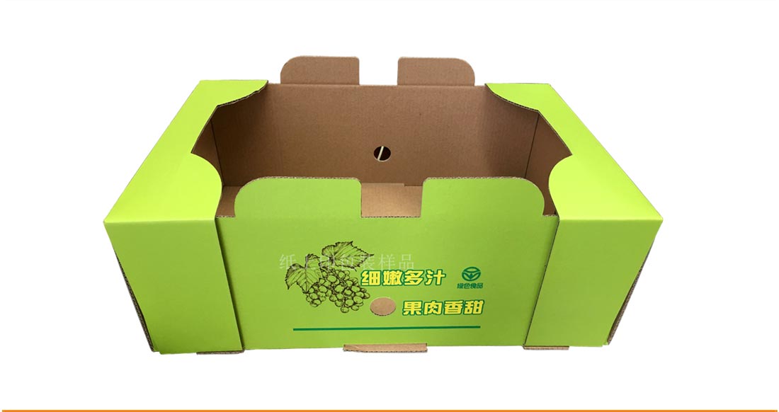 長沙包裝廠
