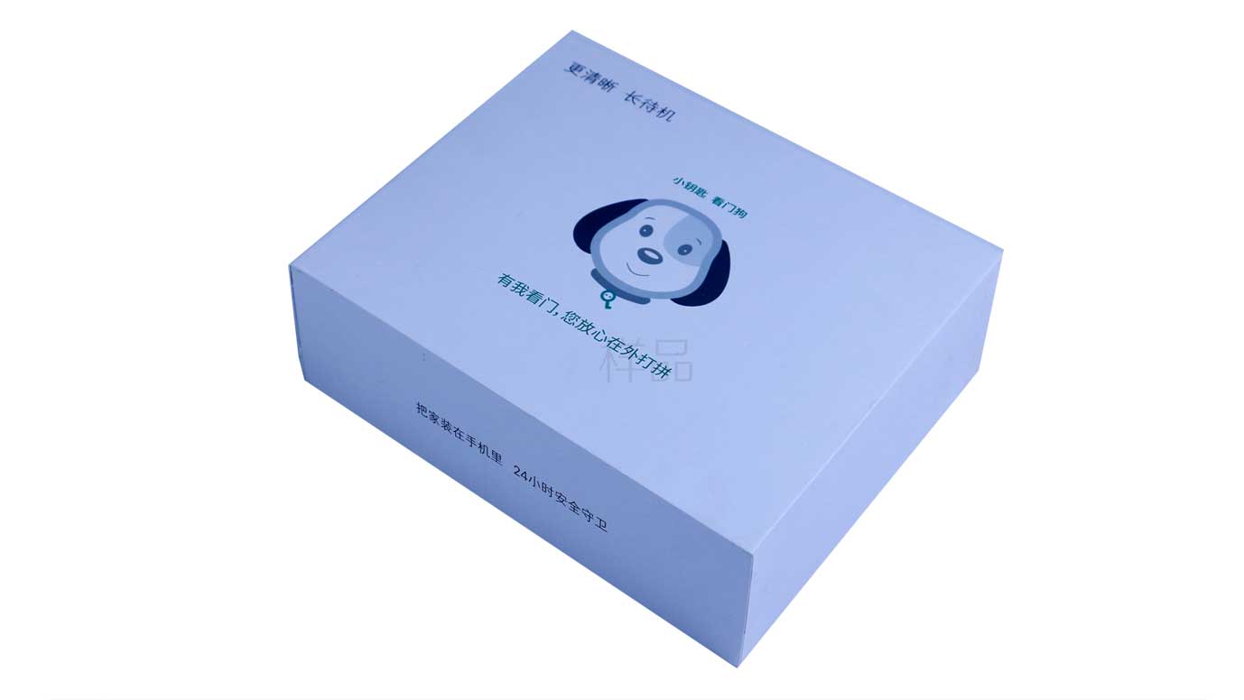 長(zhǎng)沙電子產(chǎn)品包裝廠