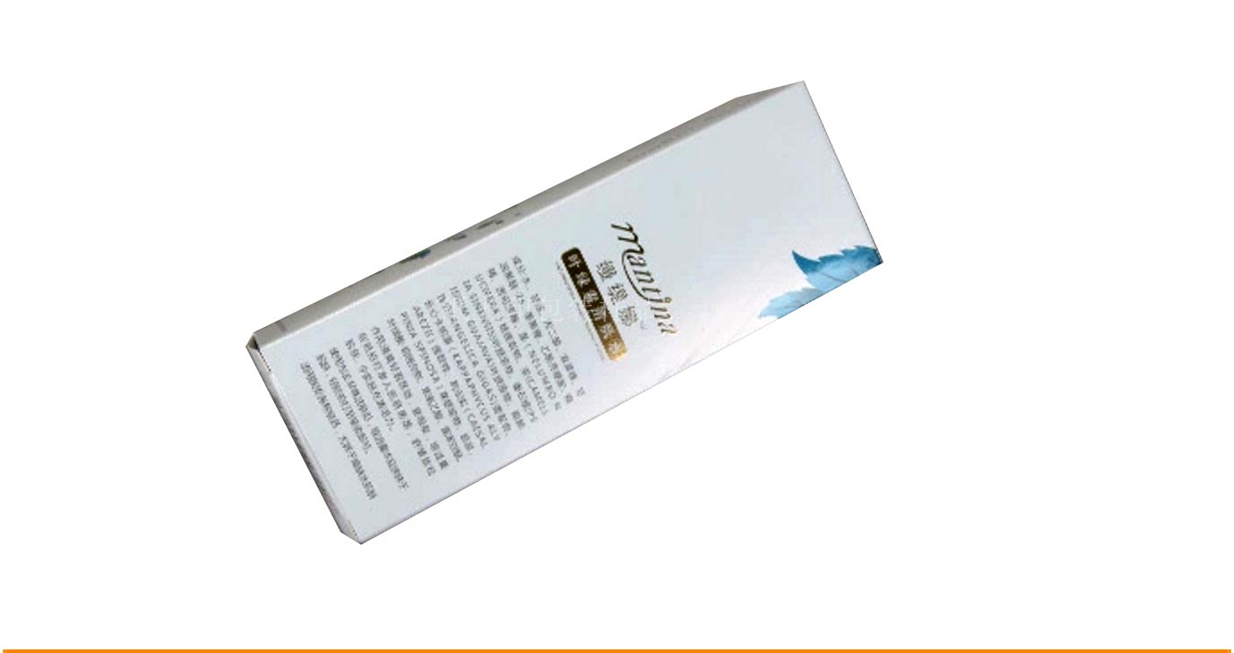 長(zhǎng)沙護(hù)膚品包裝