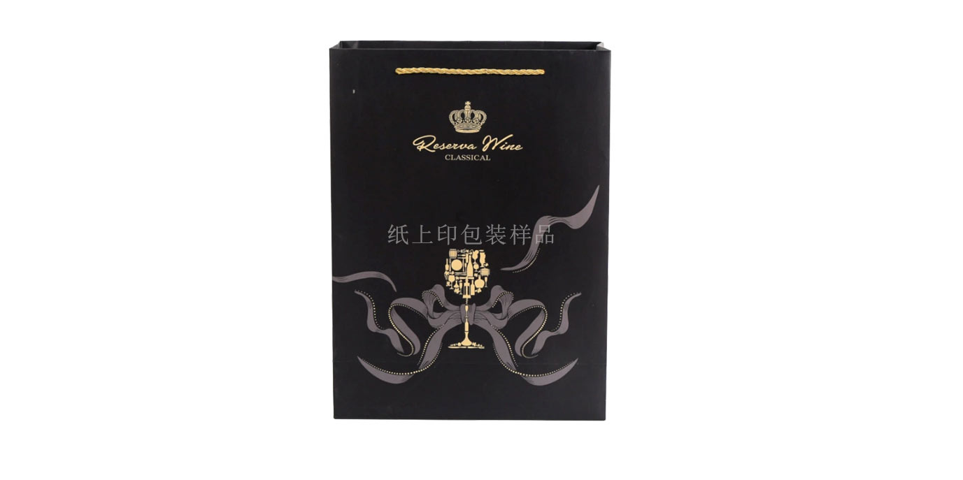 長沙葡萄酒包裝紙箱