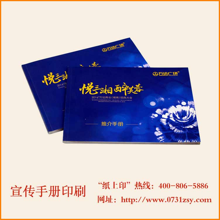 f_ƽ鮋փӡˢS