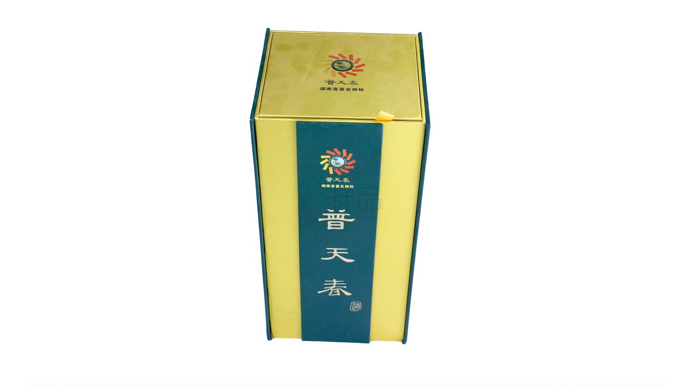 長(zhǎng)沙白酒包裝盒印刷廠
