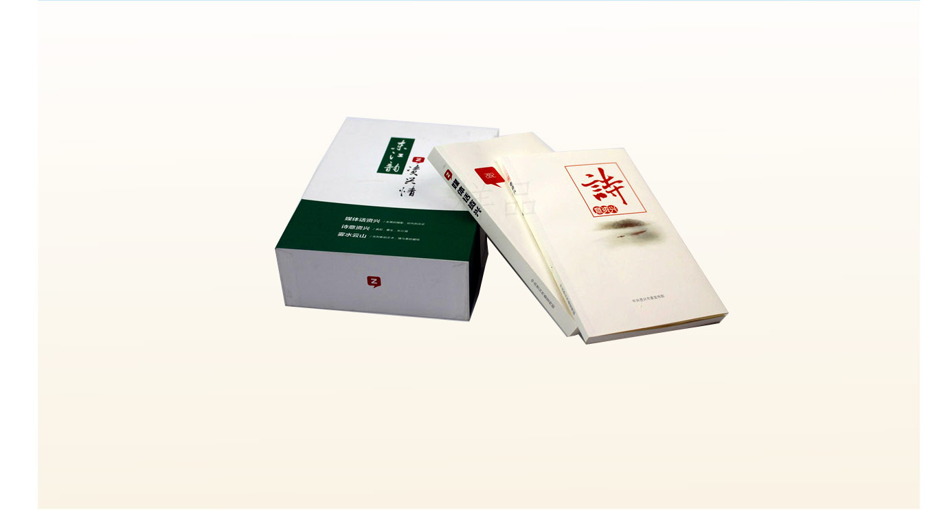 湖南長沙印刷制作廠