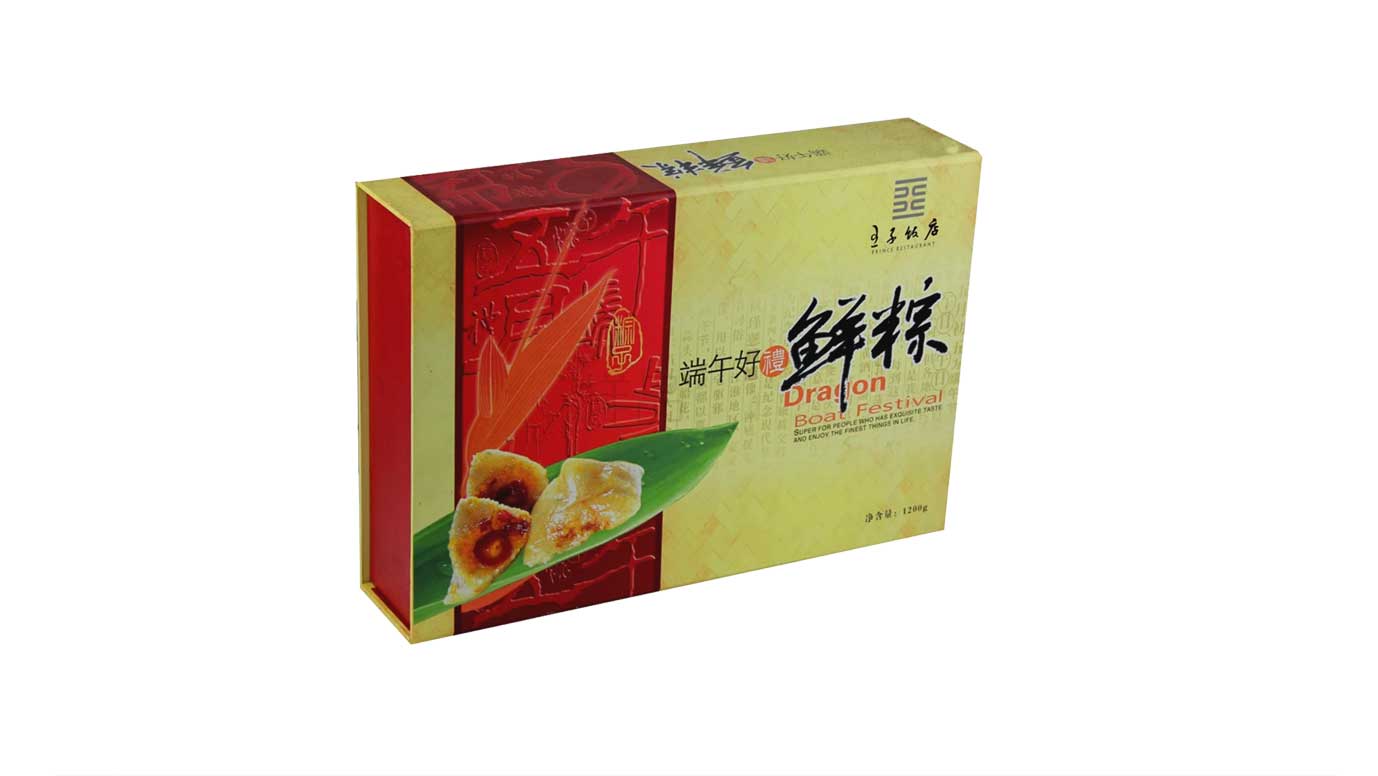 長沙粽子精品包裝盒印刷