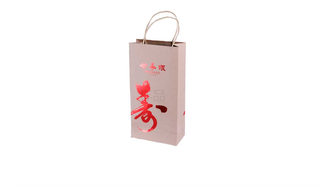 長沙牛皮紙手提袋定制