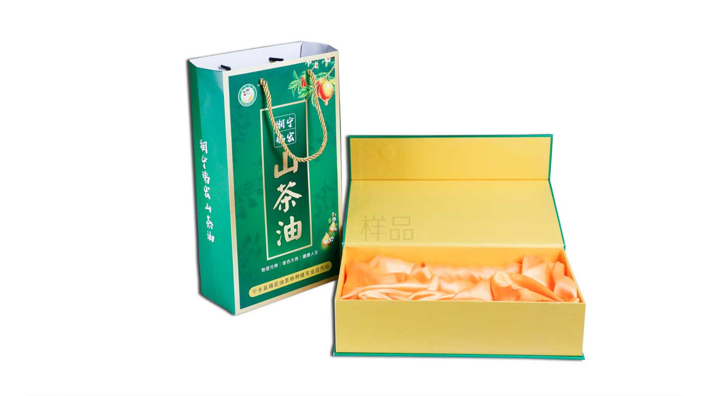 湖南手提袋包裝盒配套定做