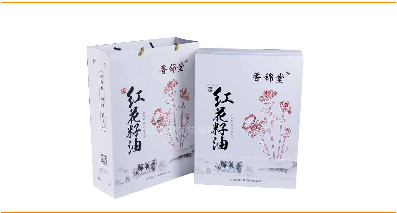 長(zhǎng)沙精品包裝