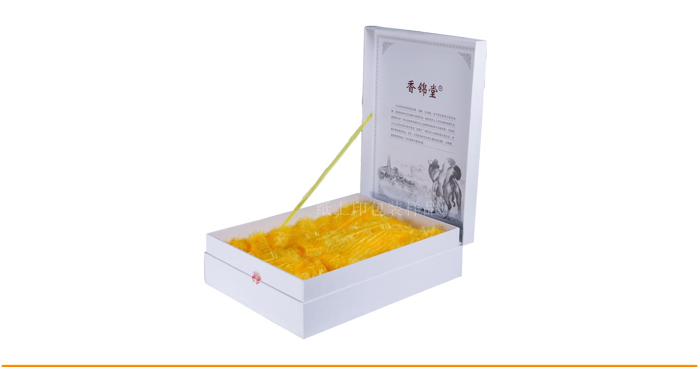 長(zhǎng)沙精品包裝