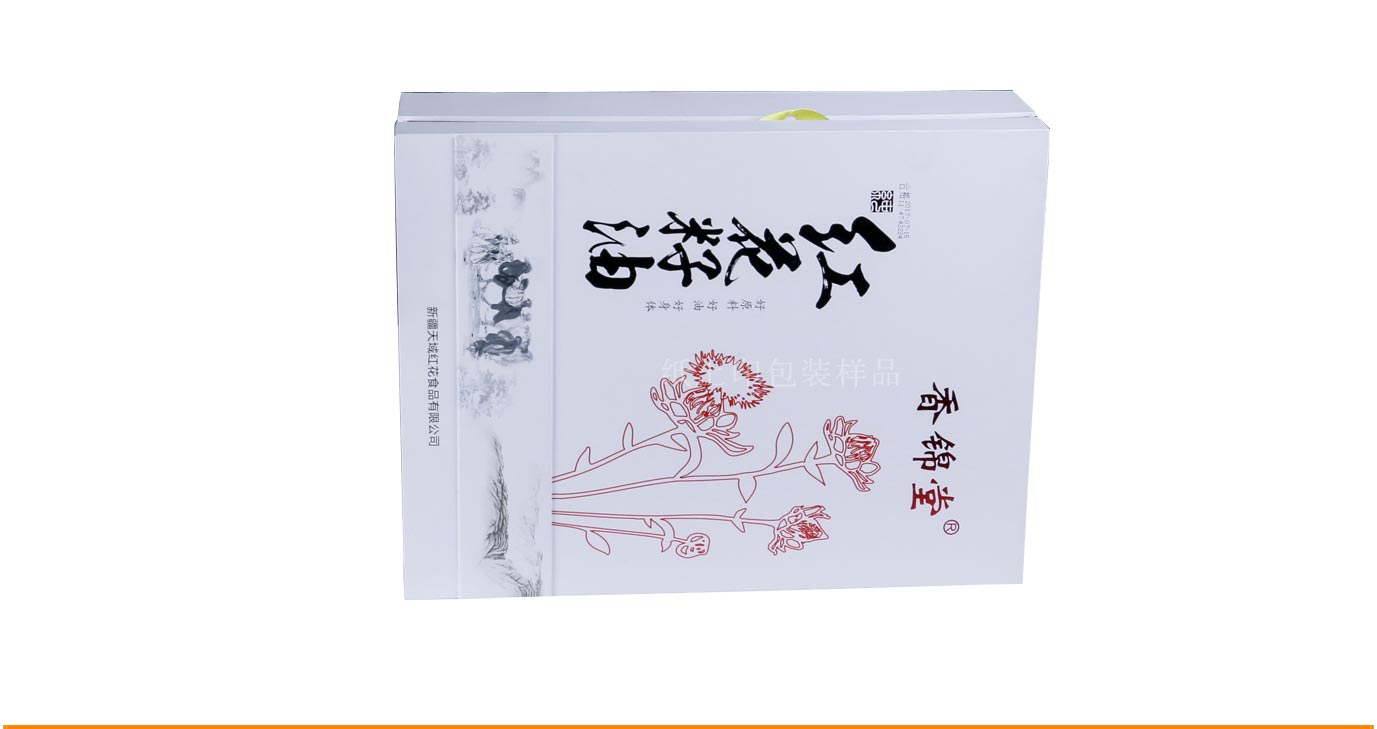 長(zhǎng)沙精品包裝
