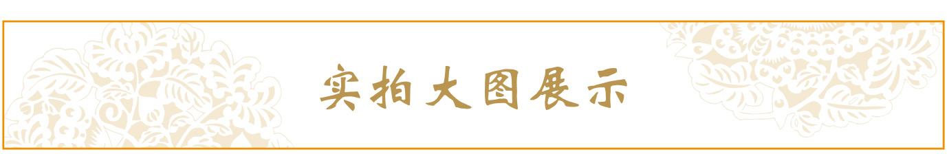 湖南精裝書包裝盒