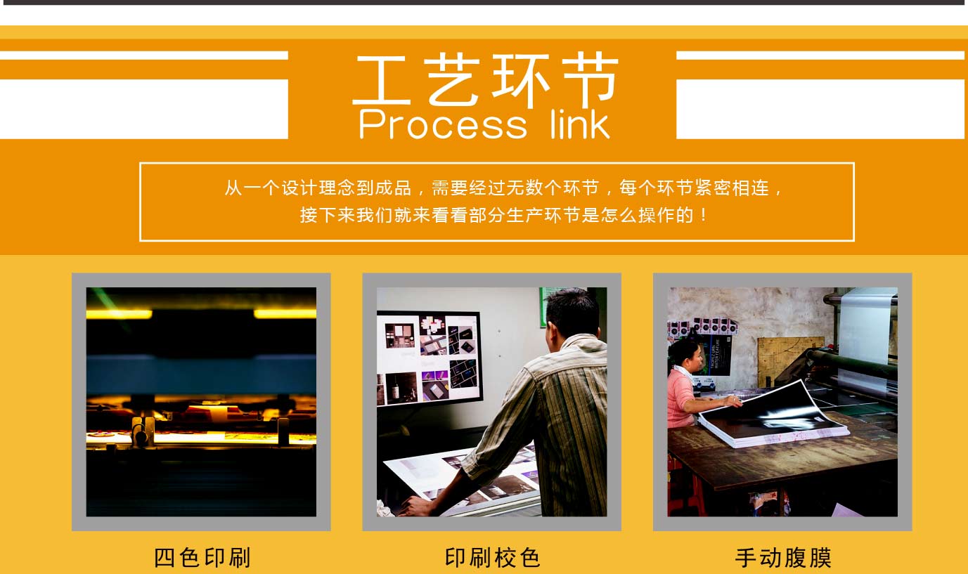 長沙精品包裝盒定做廠家