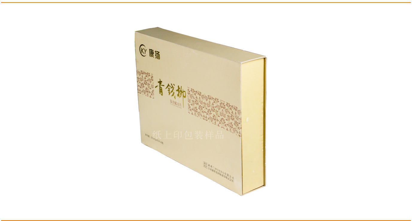 長(zhǎng)沙復(fù)合配方片包裝