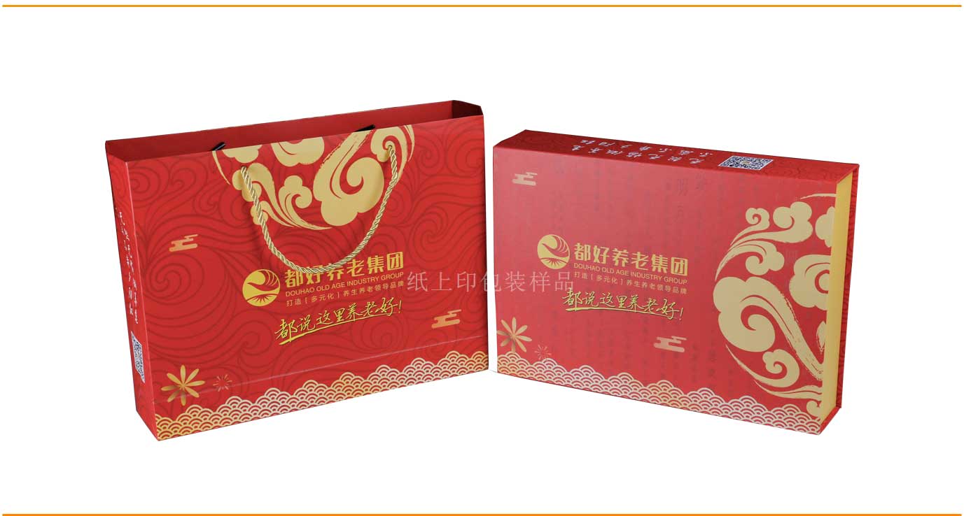 長(zhǎng)沙月餅紙盒包裝