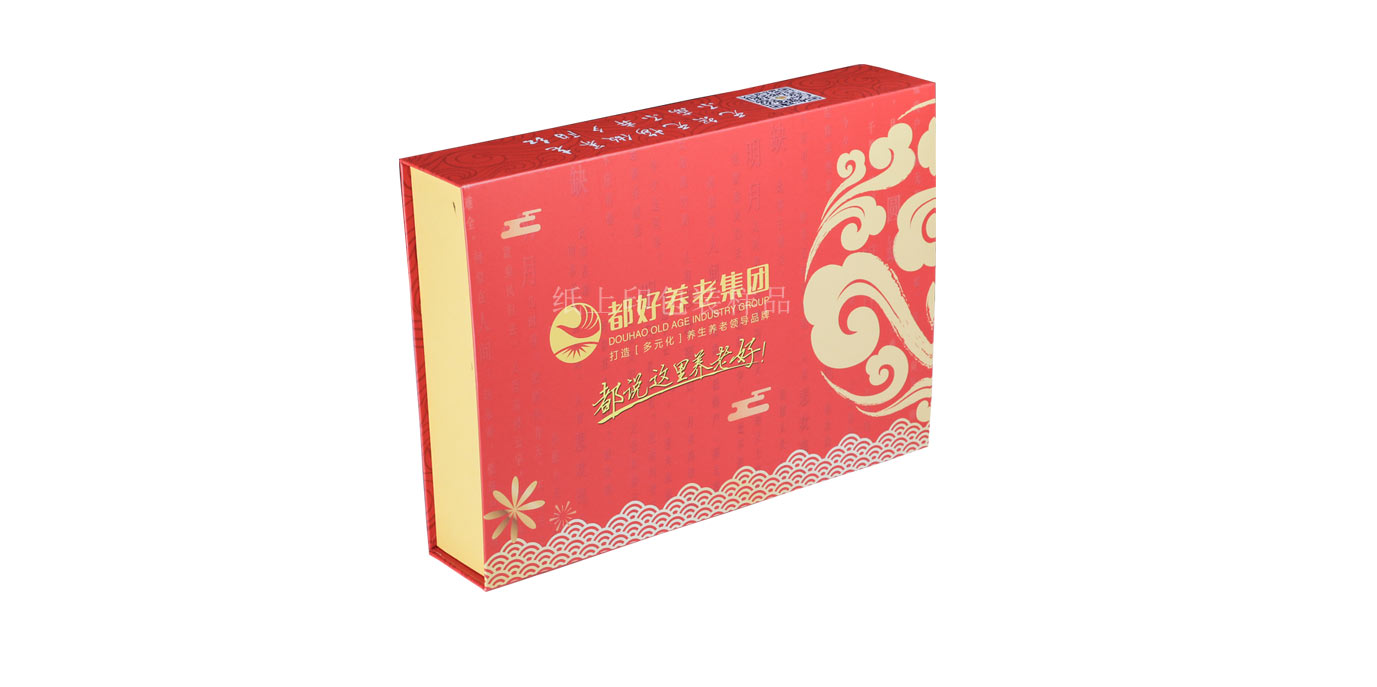長(zhǎng)沙月餅紙盒包裝