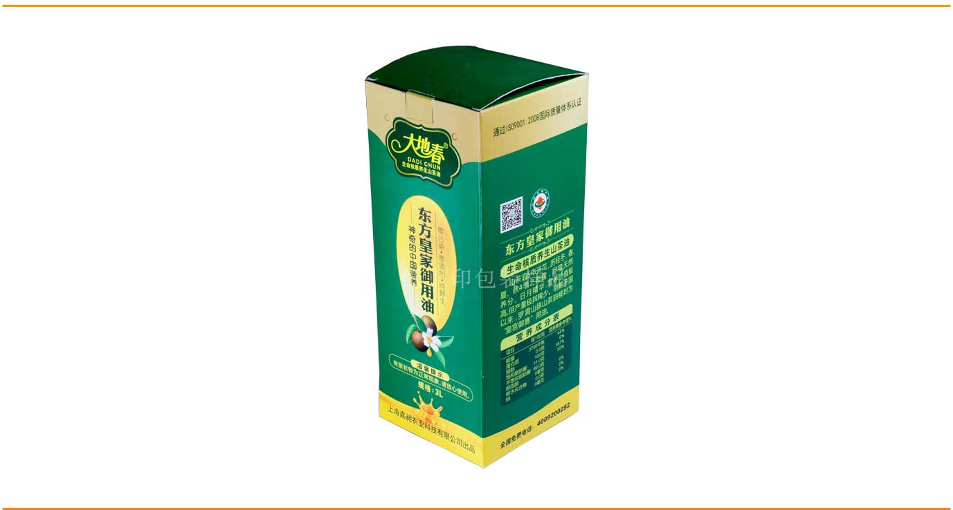 湖南御用油包裝盒訂做