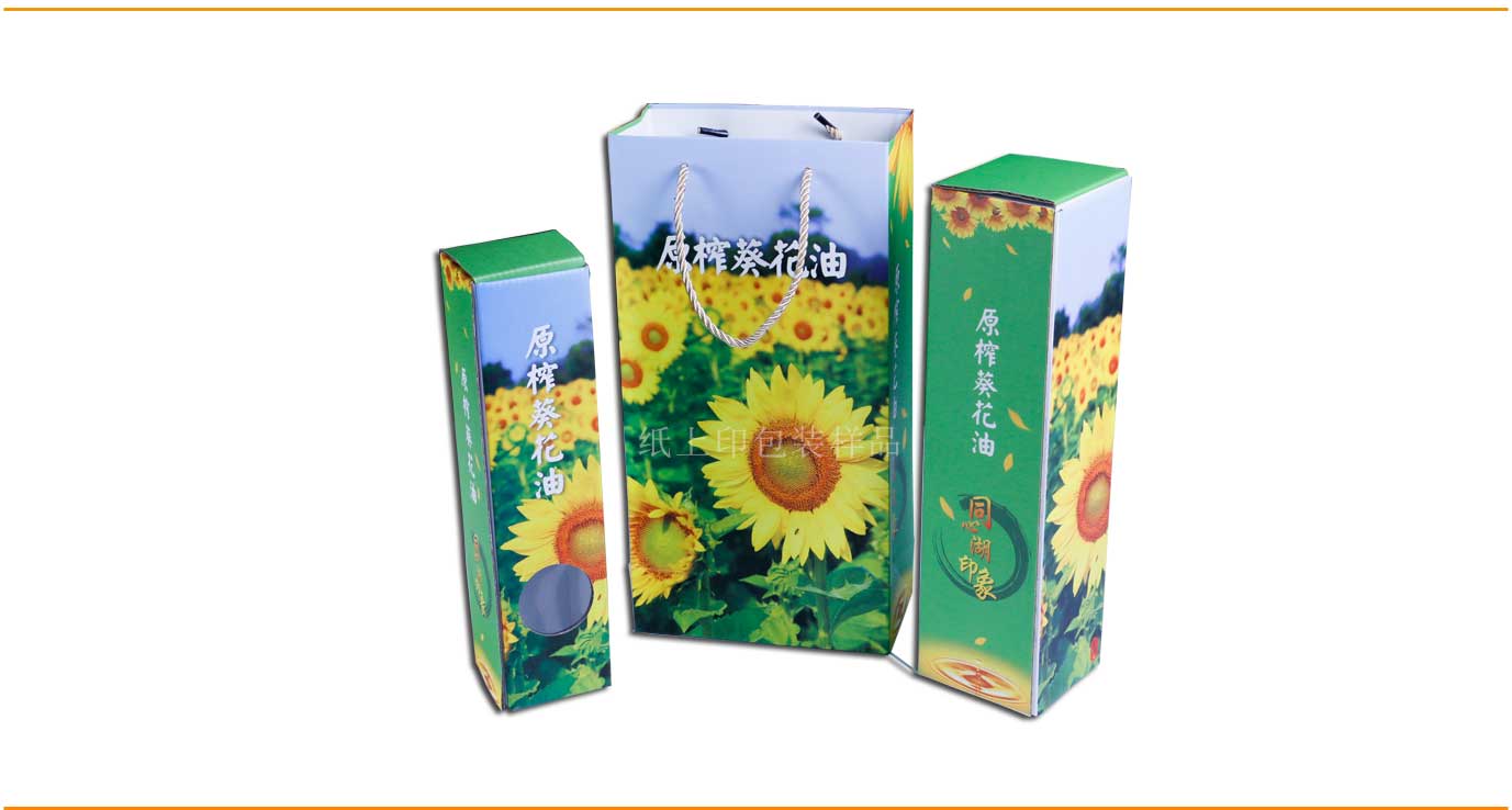 長沙葵花油包裝