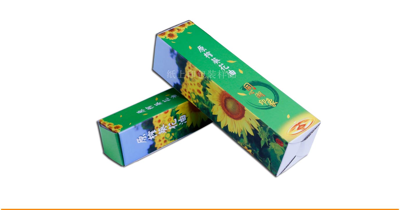 長沙葵花油包裝