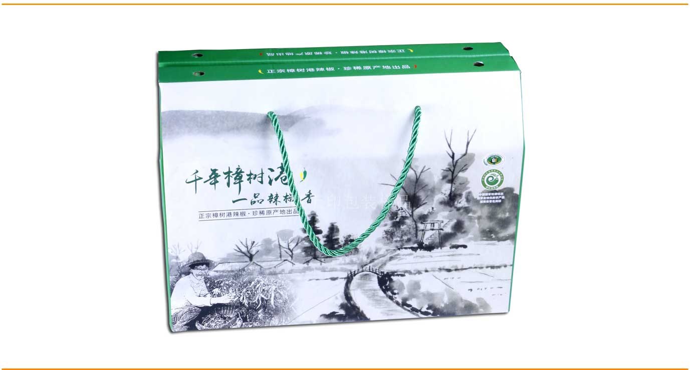 岳陽辣椒禮盒包裝