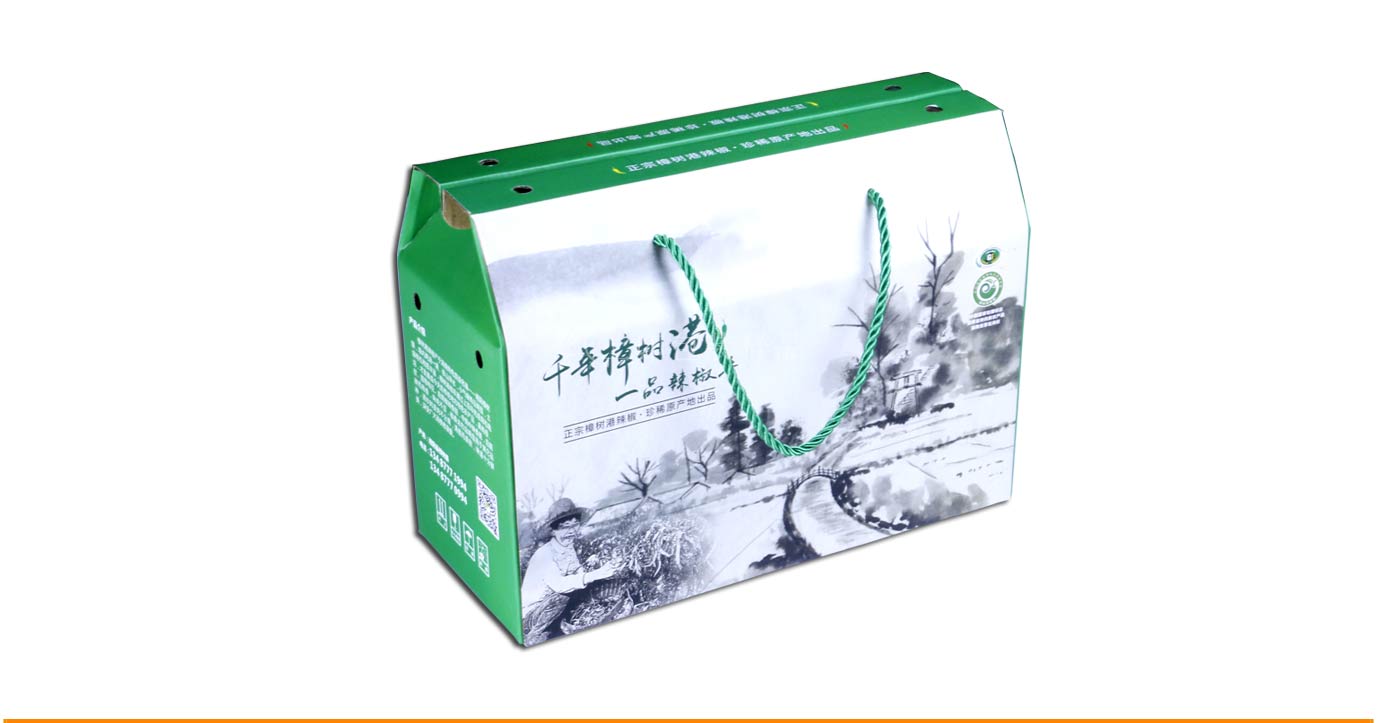 岳陽辣椒禮盒包裝
