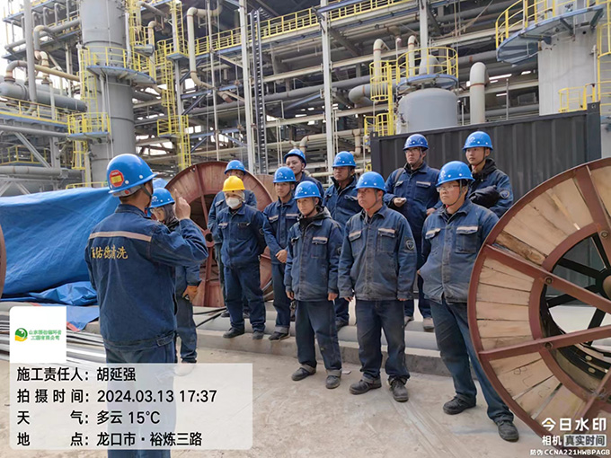 山東裕龍石化罐及管線(xiàn)清洗